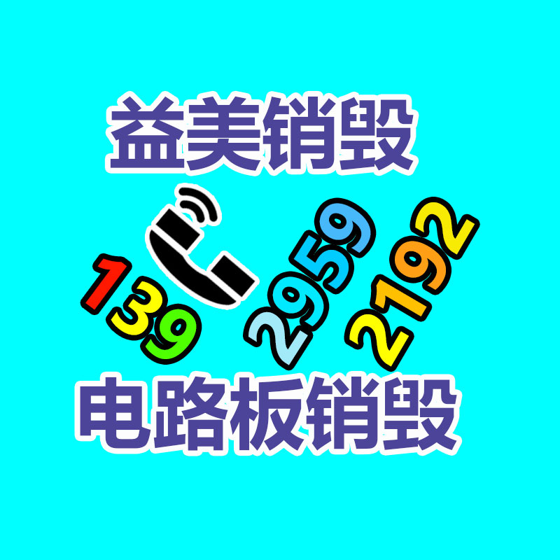 二手發(fā)電機(jī)回收現(xiàn)場(chǎng)，大型舊柴油發(fā)電機(jī)回收